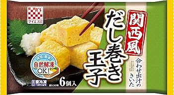 ＊だし巻き＊ recipeK14-dashimaki-tamago-